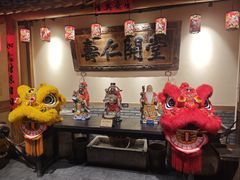 -百花人家(门城水岸店)
