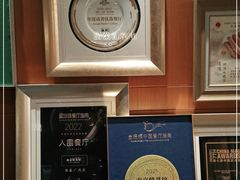 -A One Kitchen·南京精菜馆(德基广场店)