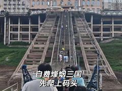-白帝城·瞿塘峡景区