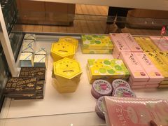 -好利来(SM空港店)