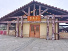 -盘龙城国家考古遗址公园