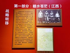 -东方绿舟景区