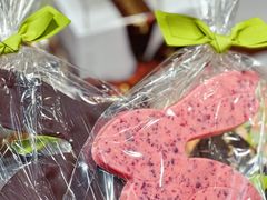 -Laderach 莱德拉(上海环贸iapm店)