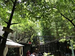 -新竹里馆·花园餐厅(兴苑路店)