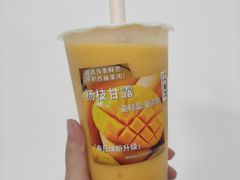-厝内小眷村(新北万达店)