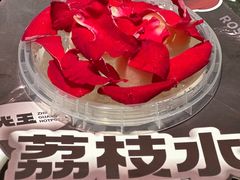 -朱光玉火锅馆(小寨原力场店)