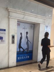 -杭州米兰柏羽医疗美容医院