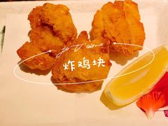 -山葵家·创意料理(万象汇店)