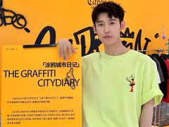 -Cabbeen(朝阳大悦城店)