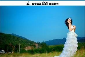 -白雪映像婚纱摄影工作室