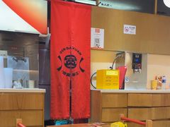 -秦大宽·陕西手工面(仁和新城店)