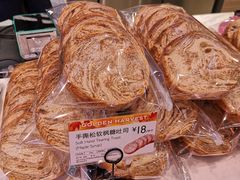 手撕松软枫糖吐司-巴黎贝甜(龙江店)