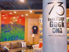 -73coffee(创智天地店)