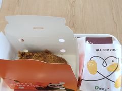 -德克士(什邡永辉超市店)