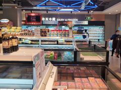 -盒马鲜生(莱蒙都会店)