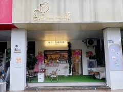 -寓下coffee(宠物友好店)