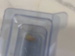 -瑞尔齿科(东方广场诊所)