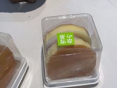 -奈雪的茶(中粮祥云小镇店)