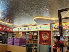 -遇东北林区铁锅炖(南开店)