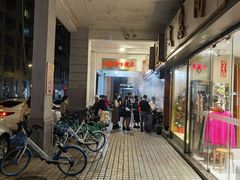 -達揚原味燉品(文明路店)