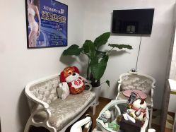 -杉惠素颜美妆皮肤管理中心