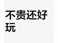 -春晖园度假酒店温泉