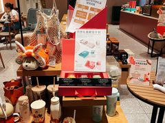 零售区-星巴克(石厦街店)