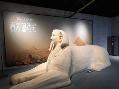 -上海博物馆(人民广场馆)