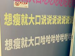 -万达广场(惠州大亚湾店)