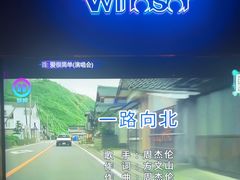 -温莎KTV(珠江路店)