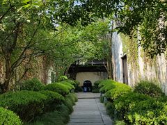-绍兴鲁迅故里·沈园景区