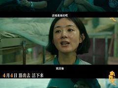 -金逸影城(荟聚IMAX激光店)