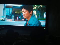 -CGV星星影城(颐堤港ScreenX店)