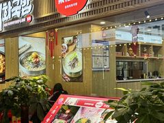 -吉大前卫南区-日新楼