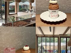-VERIE BAKEHOUSE
