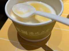 -蔡澜点心·粤菜(海印都荟城店)
