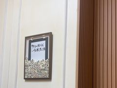 -鑫意棋牌会所(长寿路智慧广场店)