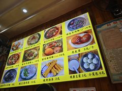 -十里香粉馆(虹桥中路店)