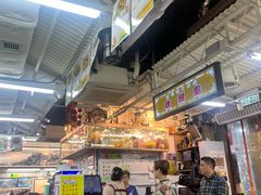 -陈根记大牌档