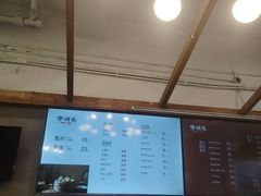 -常鲜德乐购迎桂馒头店(麻巷公寓店)