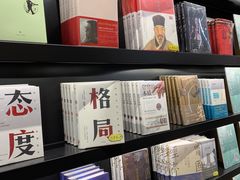-覔书店(壹方城店)
