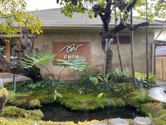 -Chom Cafe and Restaurant