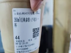 -袁记云饺(南门口店)