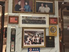-群乐饭店(滨安路店)