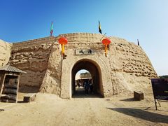 -镇北堡西部影城