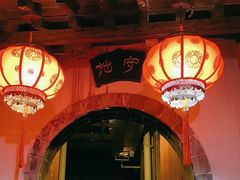 -不倒翁·徽天下名菜楼(马鞍山路店)