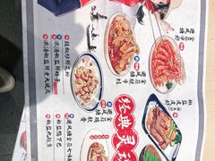 -避风塘(百联奥特莱斯广场店)