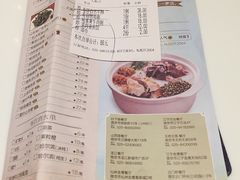 -赛百味(仙林金鹰店)