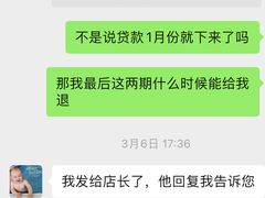 -沃特宝贝亲子游泳中心(壹方中心店)