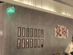 -顺风123(观音桥大融城店)